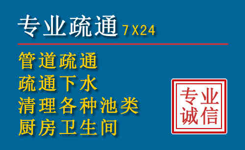 武平搬家公司提示：夏季高温季节长途搬家的6大常识